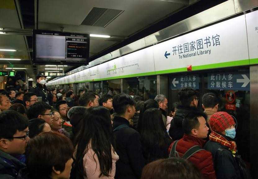 北京地铁停运时间是几点(北京地铁停运每天几点)