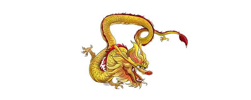 龙的雅号和别称(龙是中国等东亚区域古代神话传说中的一种神异动物)