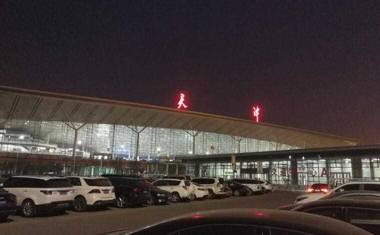天津滨海国际机场在哪里